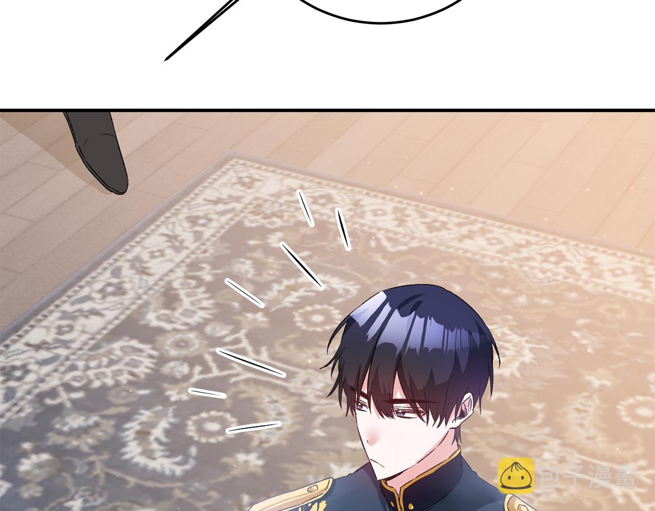 第64话 可以给奖励了麽？100