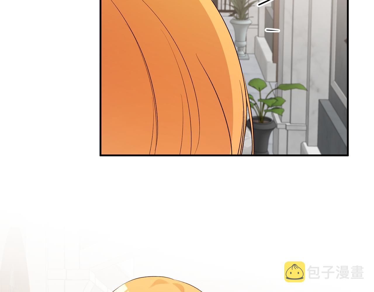 第30话 爱称71