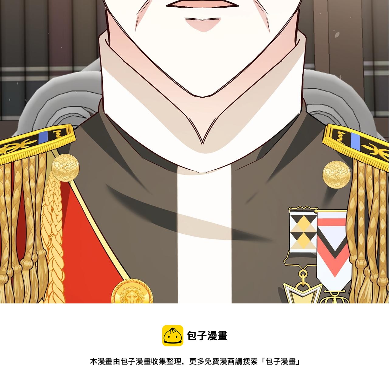 第31话 收拾德亚172