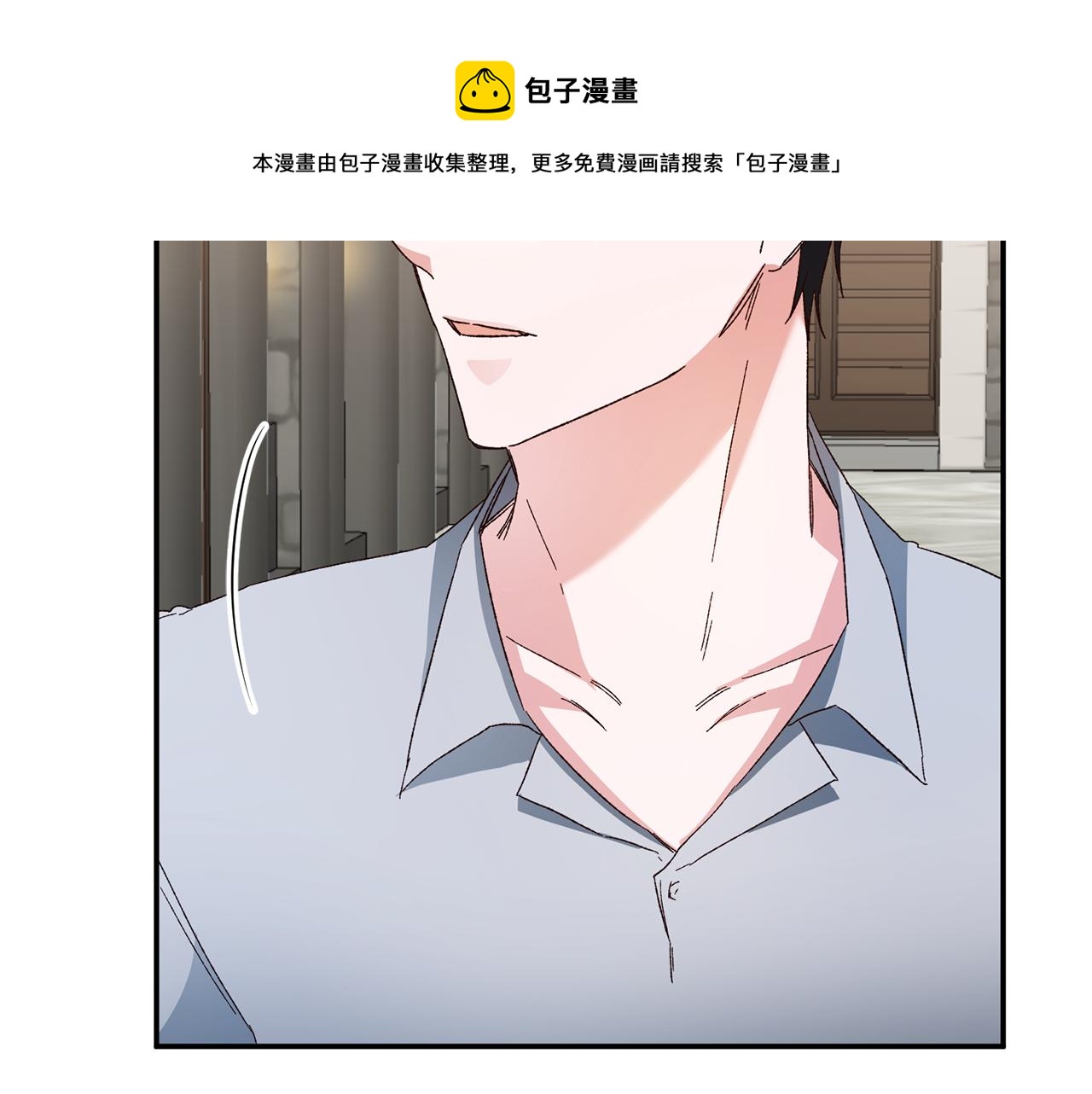 第35话 拉皇太子入局30