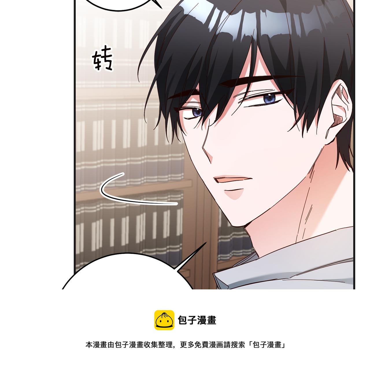 第34话 法律武器128