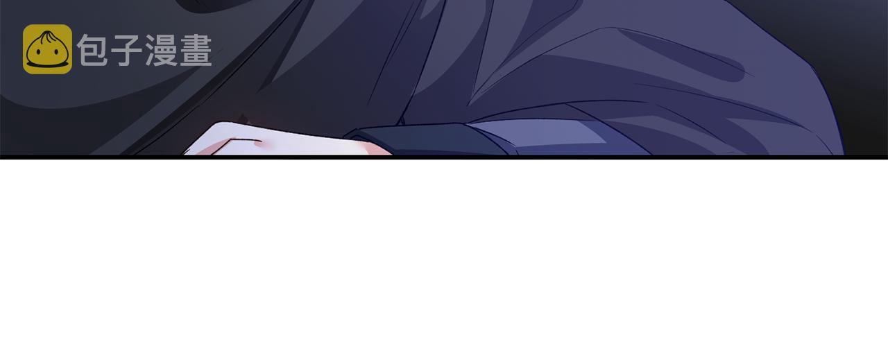 第64话 可以给奖励了麽？6