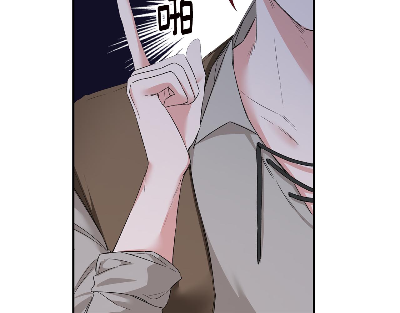 第65话 身份之谜137