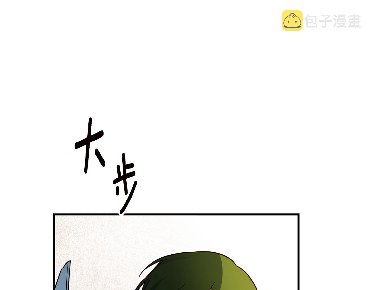 第44话 配合演出50