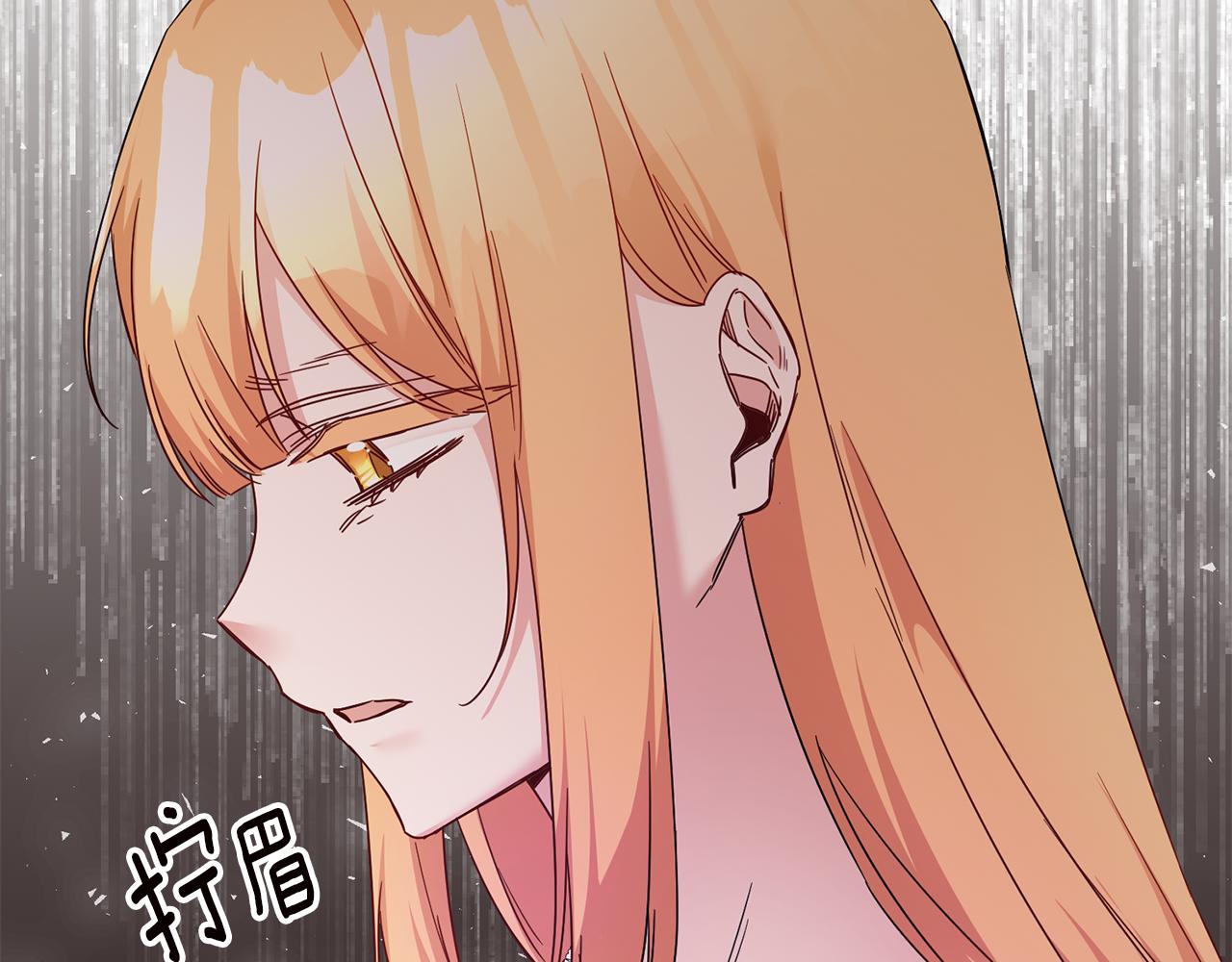 第73话 中毒7