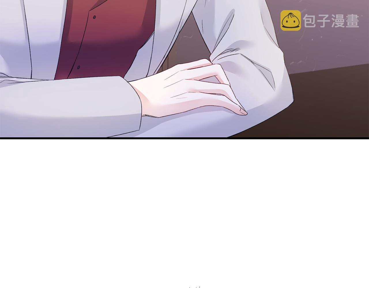 第66话 等待时机98