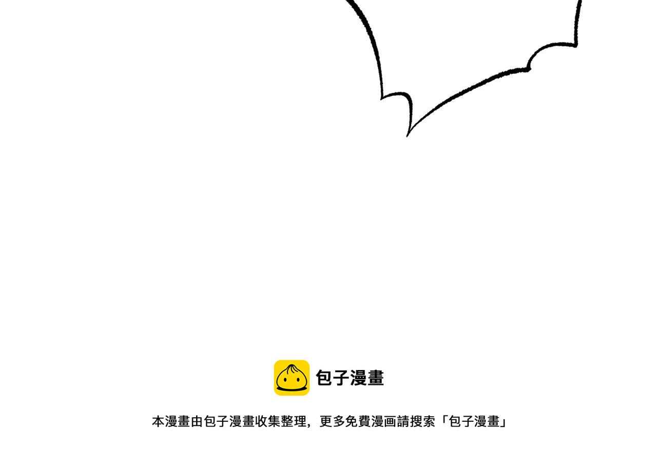 第29话 是夫君不是友军132