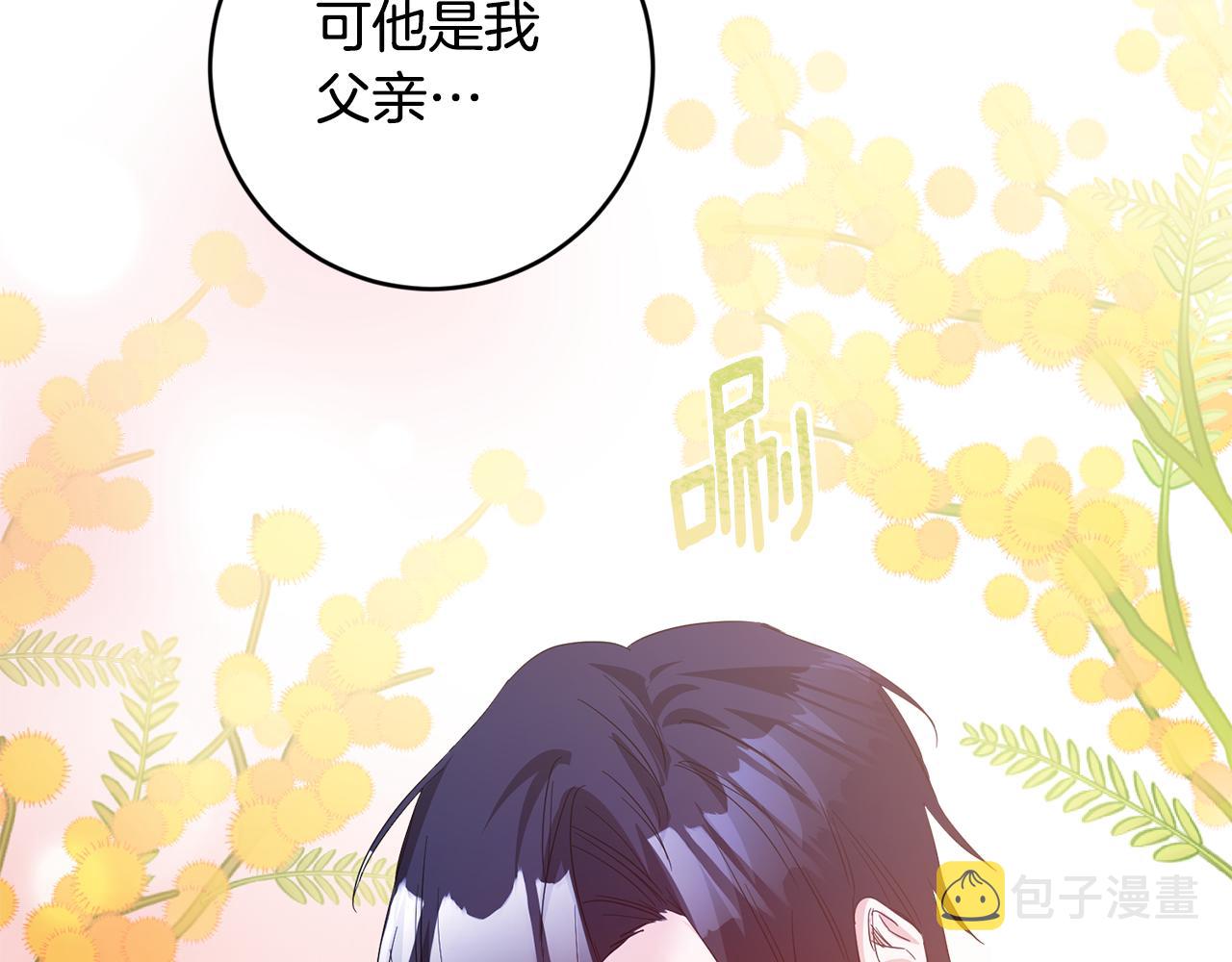 第68话 你就是你10