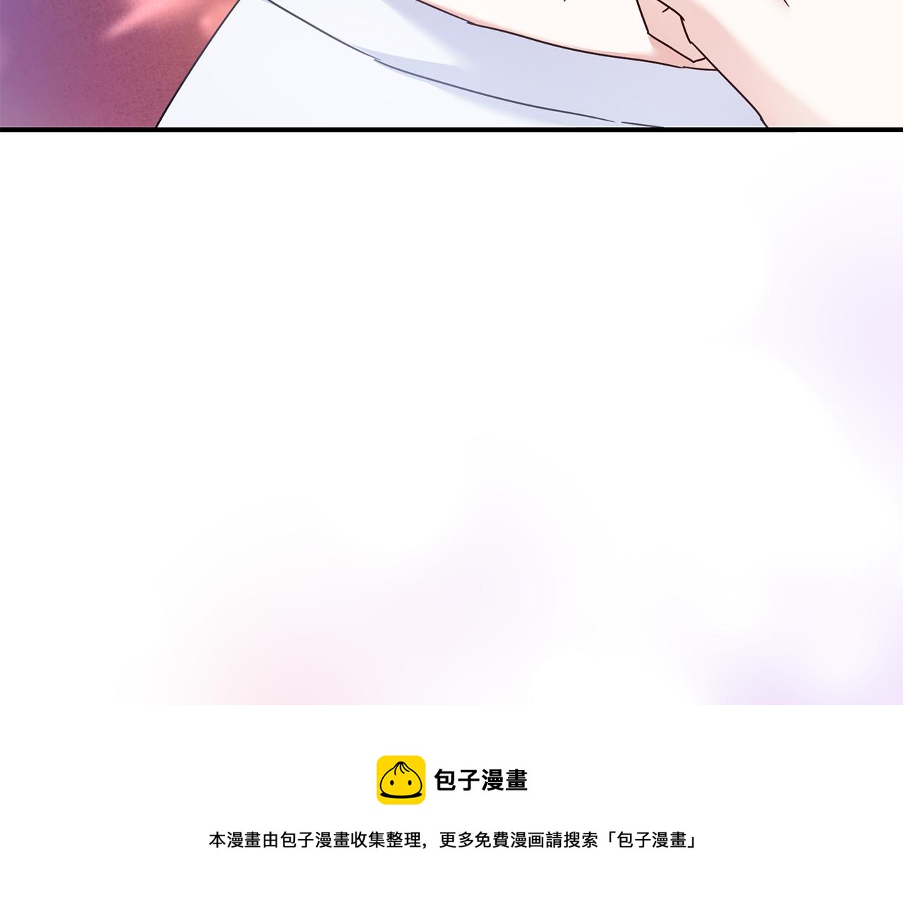 第71话 暗杀102