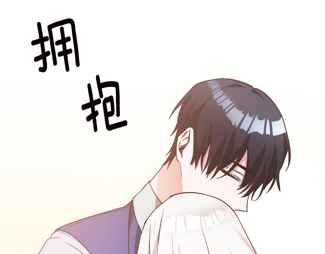 第47话 只能我出手了144