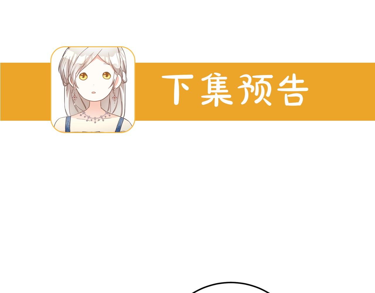 第46话 审判153