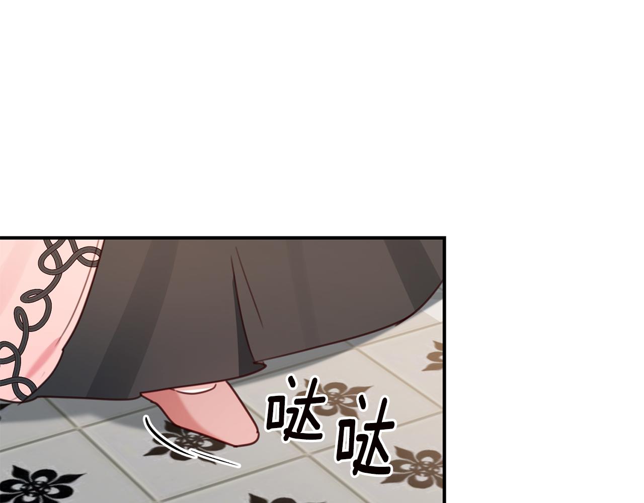 第52话 恨之入骨的父亲44