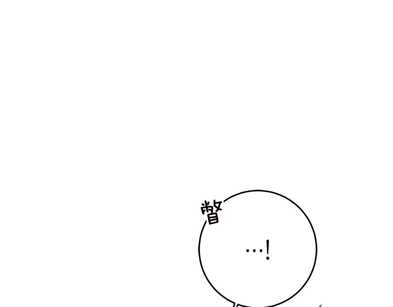 第38话 不能回答的问题140