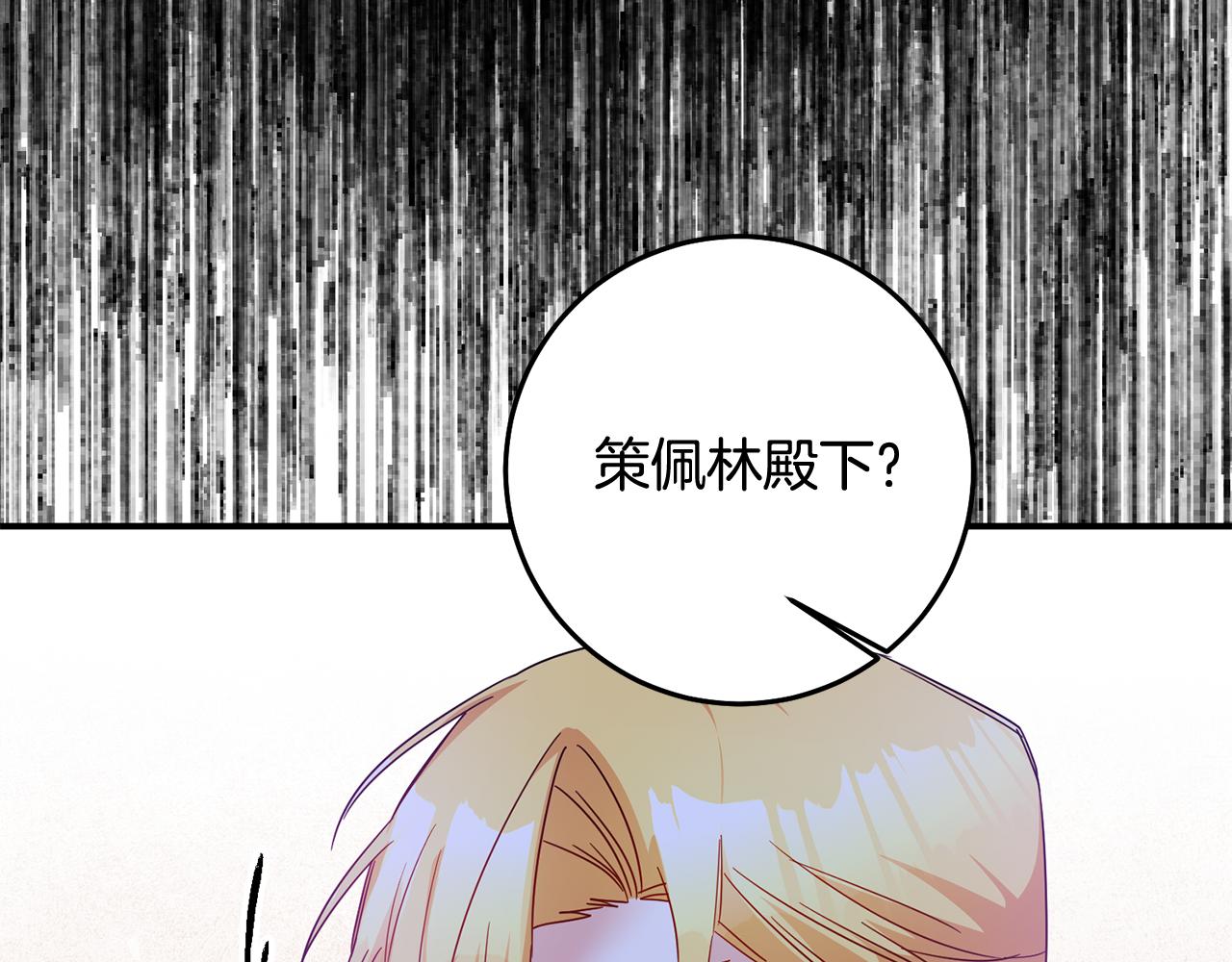 第73话 中毒70