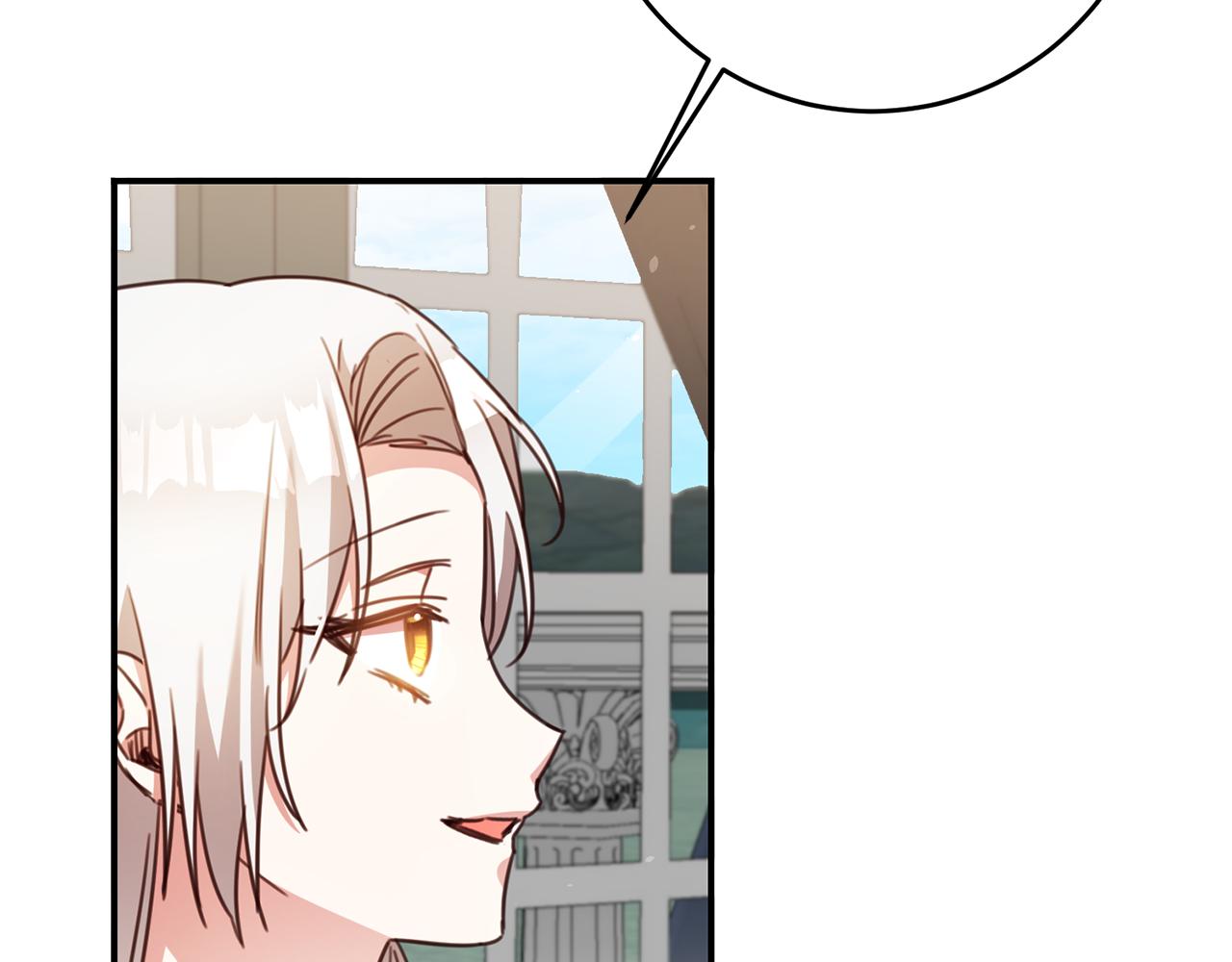 第50话 让我撒娇138