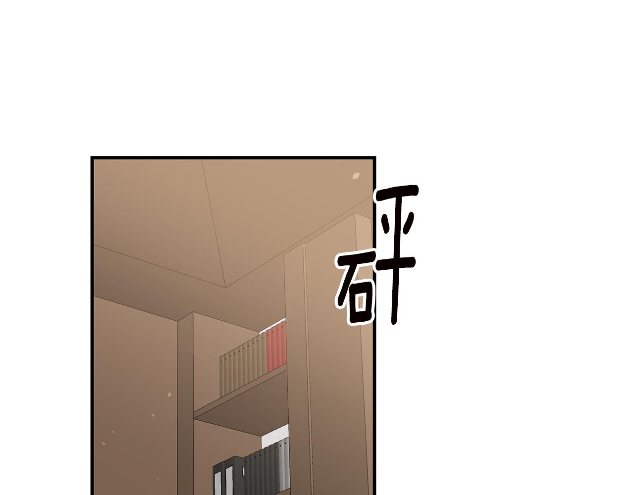 第46话 审判131