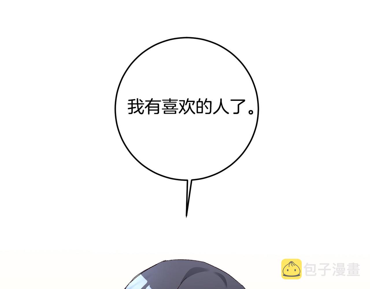第23话 地咚179