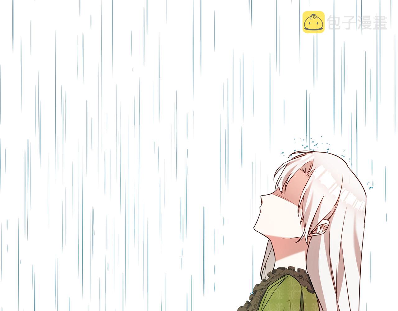 第46话 审判24