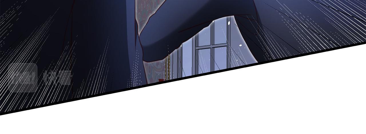 第3话 路见不平！13