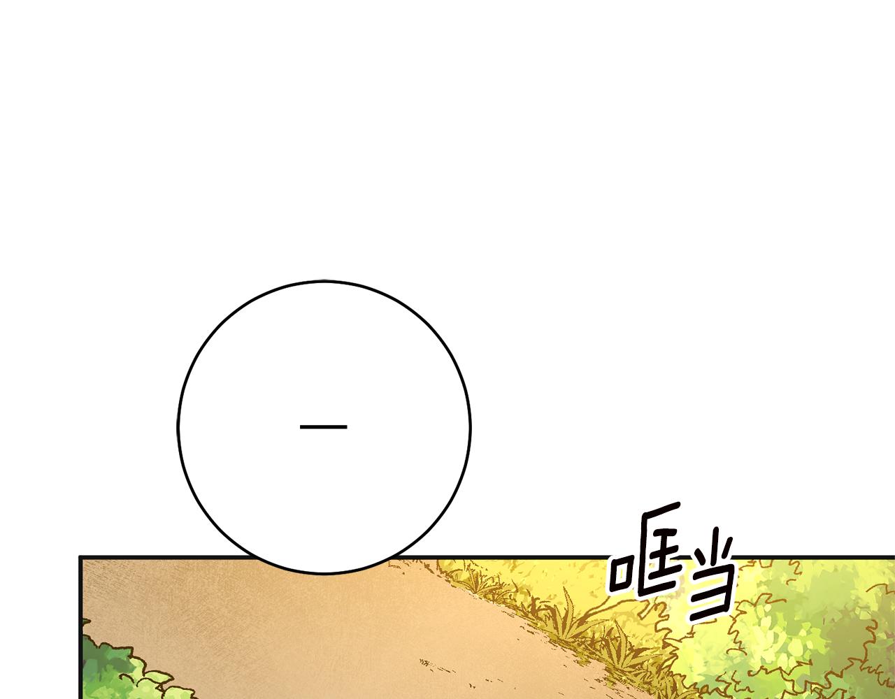 第38话 不能回答的问题65