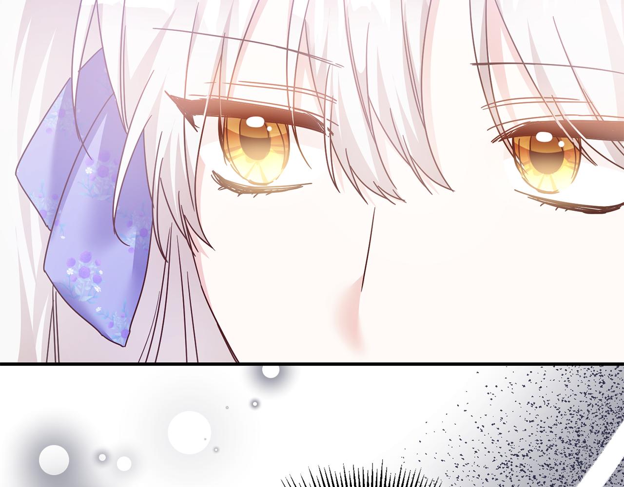 第71话 暗杀87