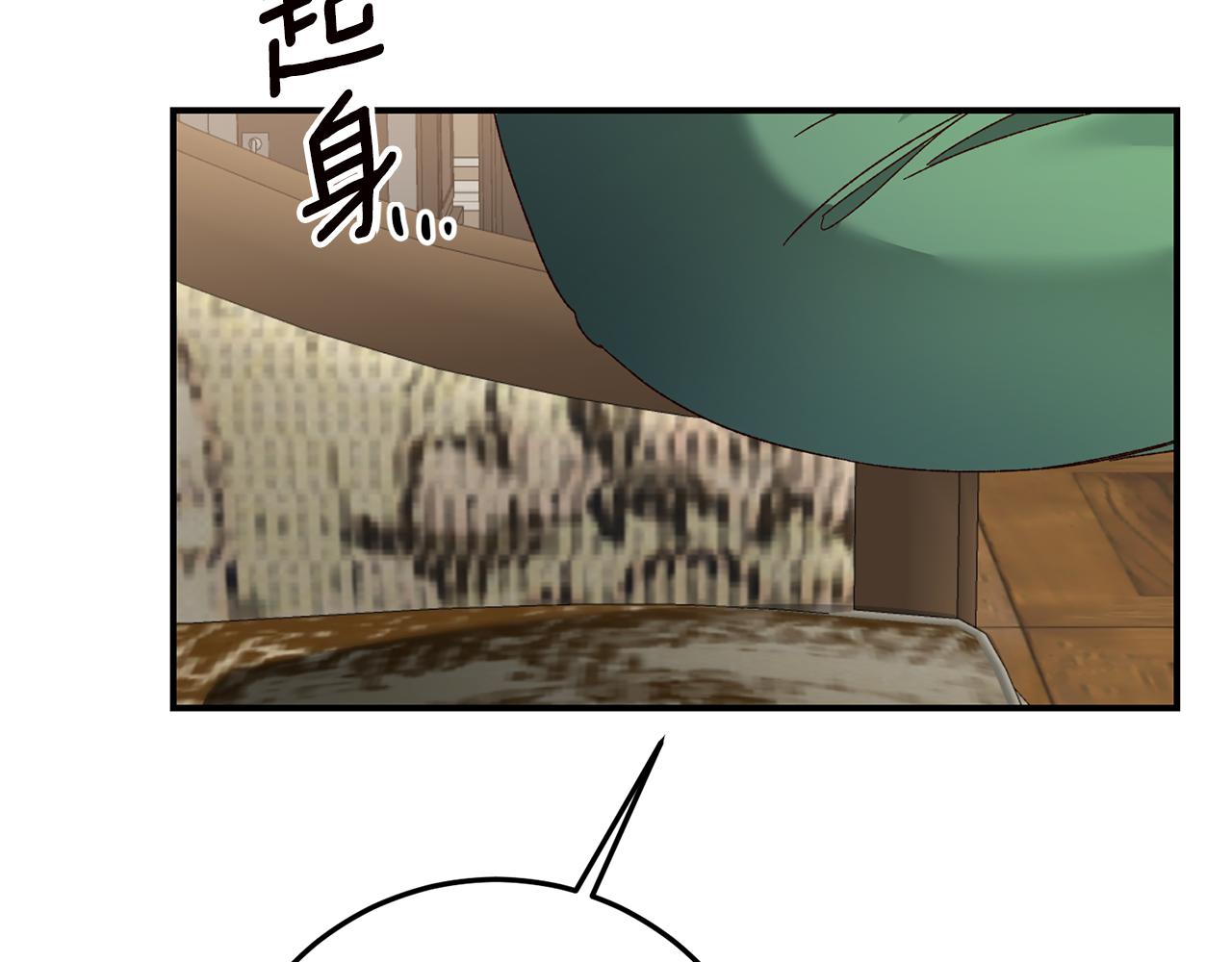 第41话 志同道合130