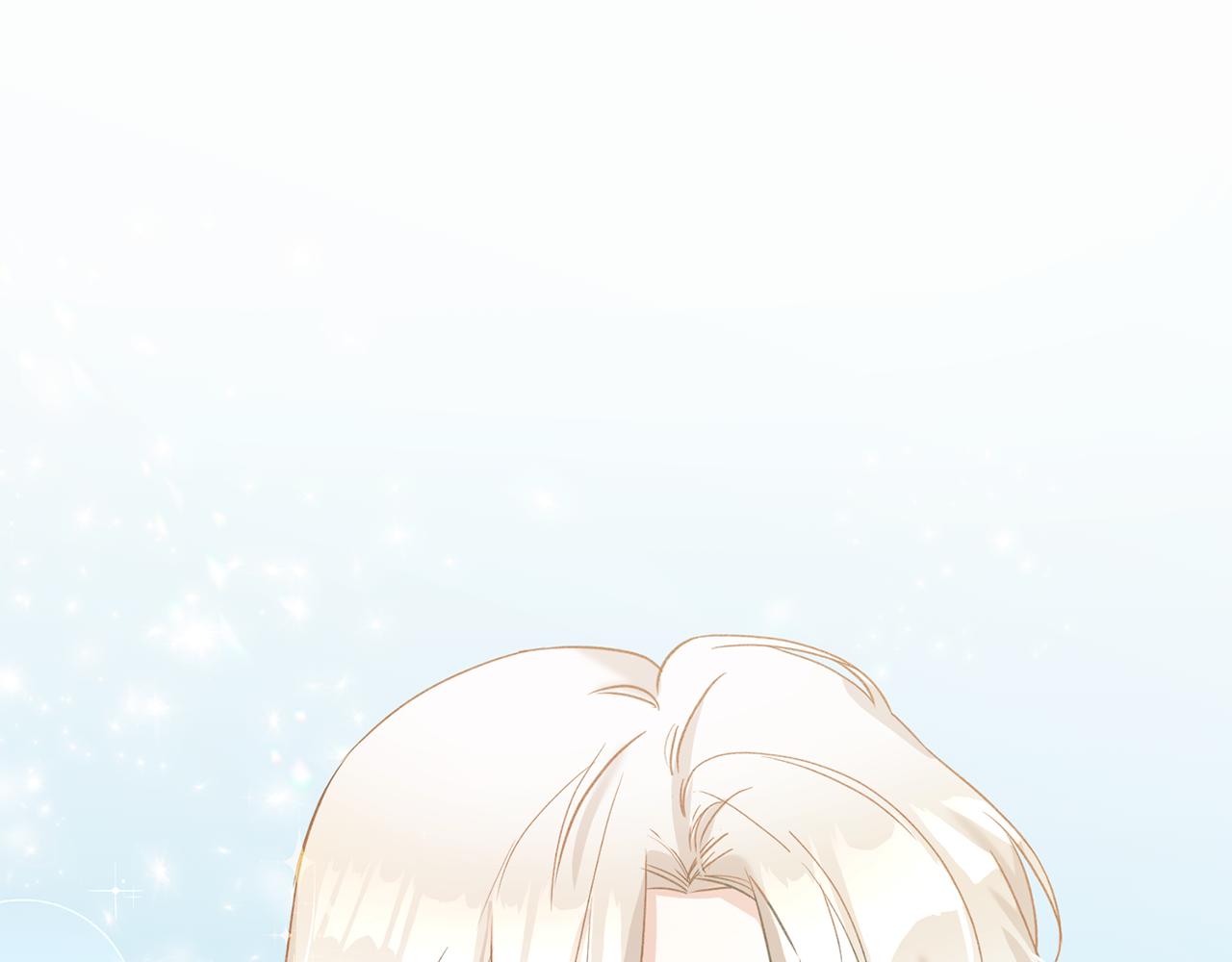第4话 拒绝结婚！241