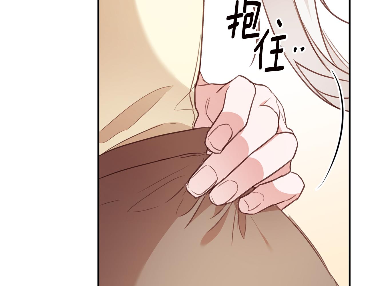 第23话 地咚128