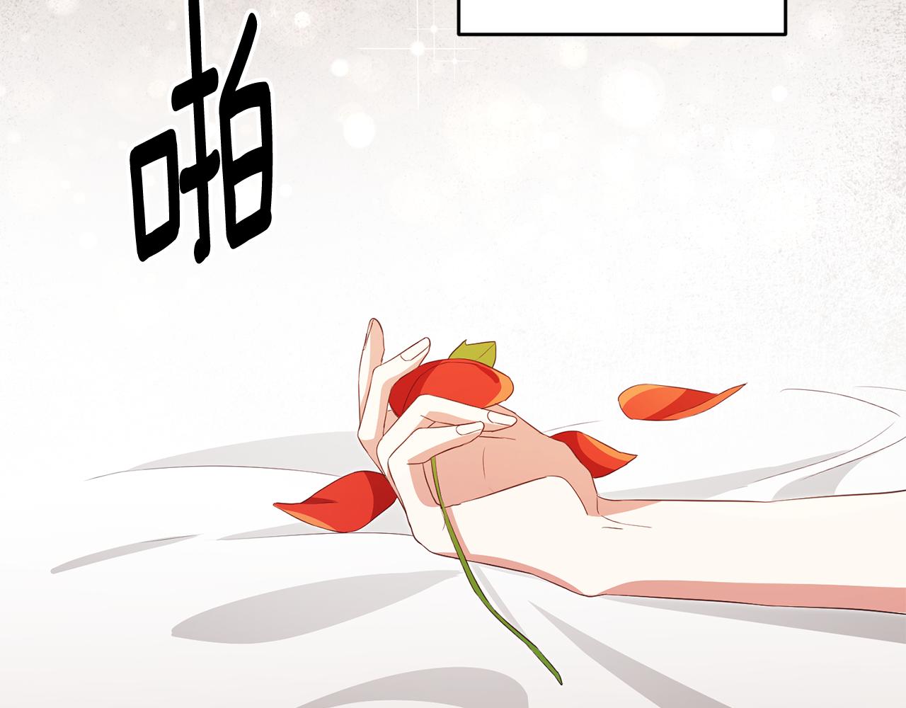 第2话 可怜的莱西安97