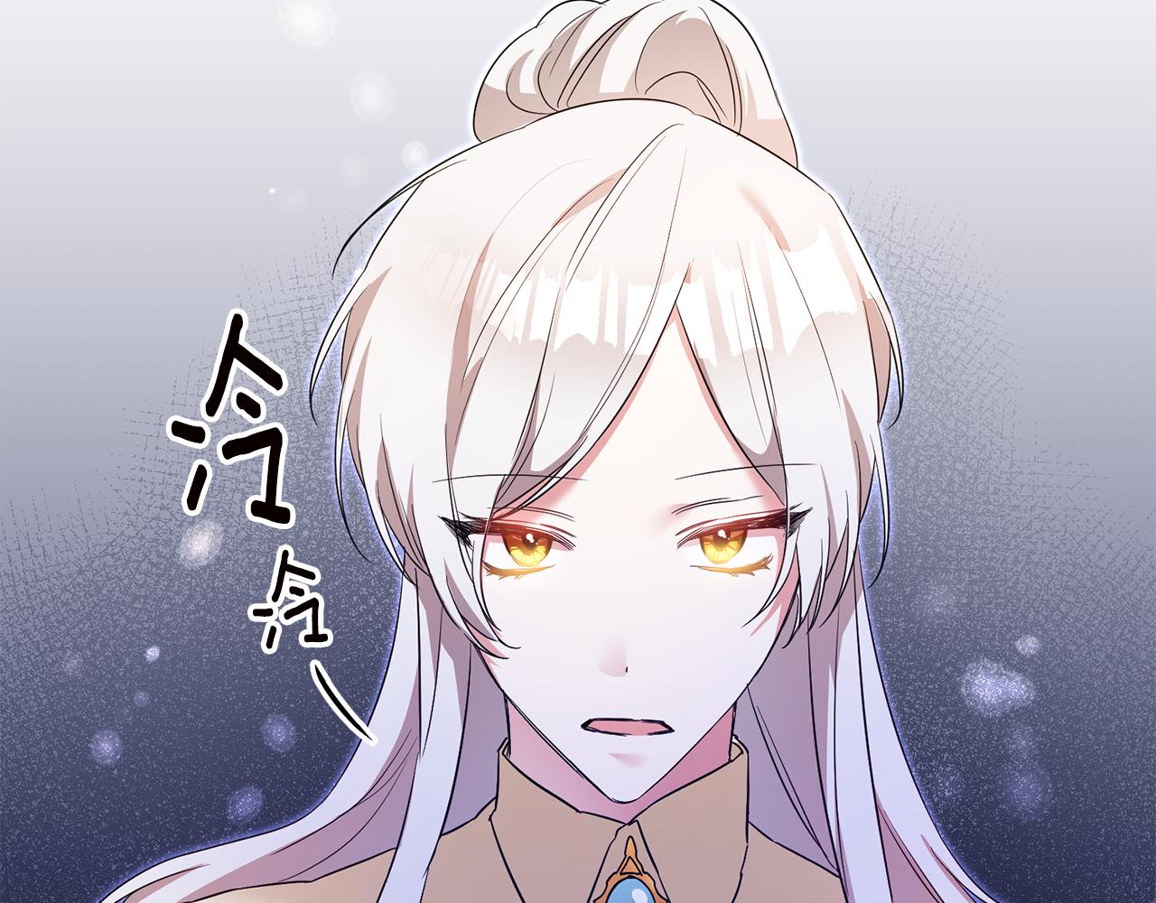 第59话 朋友之间123