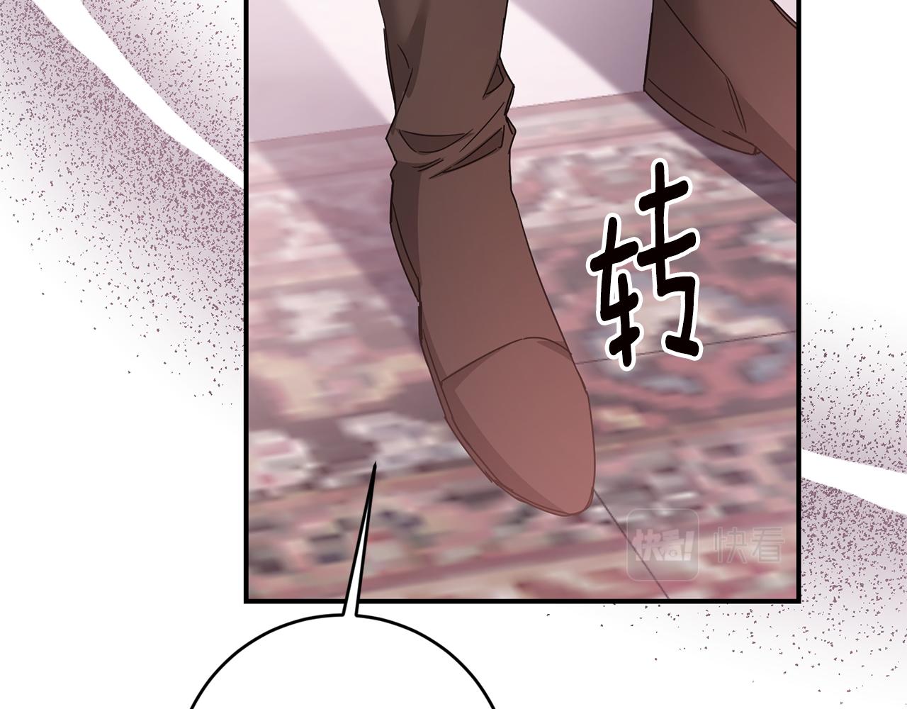 第74话 擅自审判142