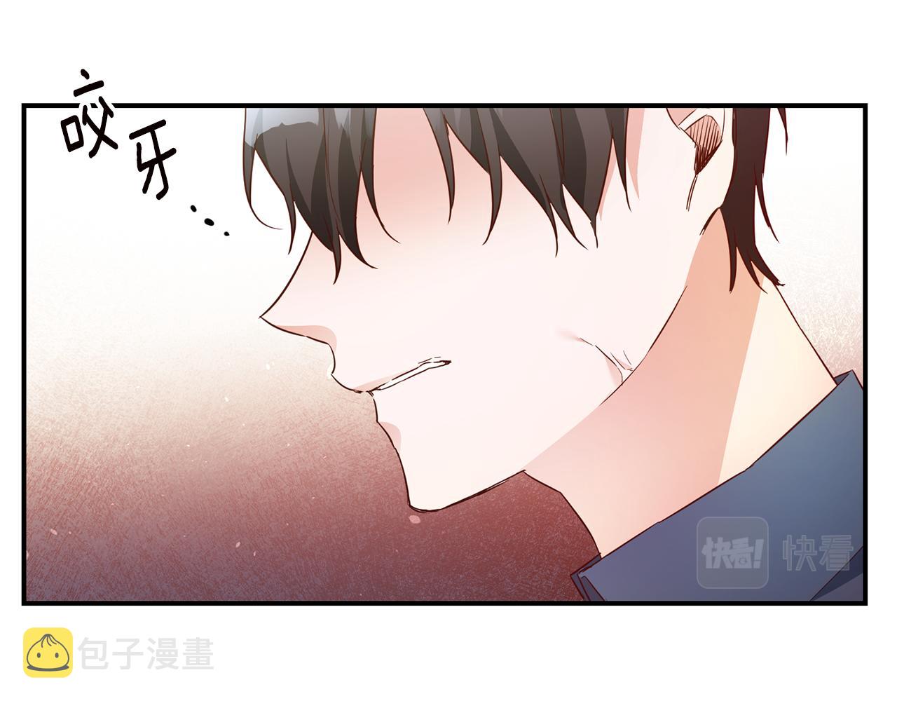 第18话 公爵的偏袒54