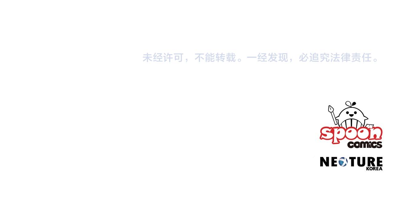 第37话 绑架委托187