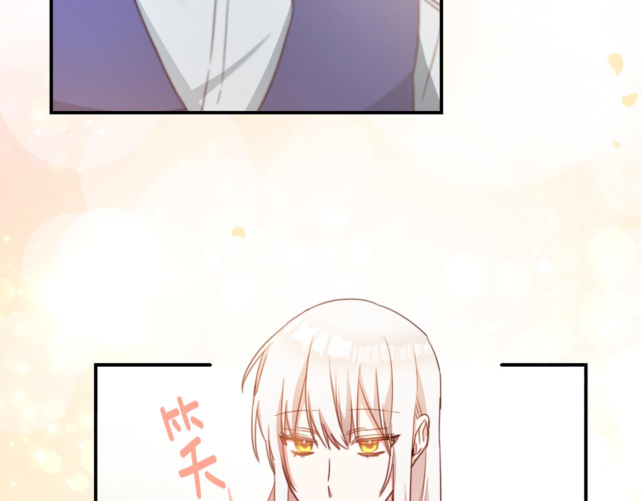 第53话 两情相悦150