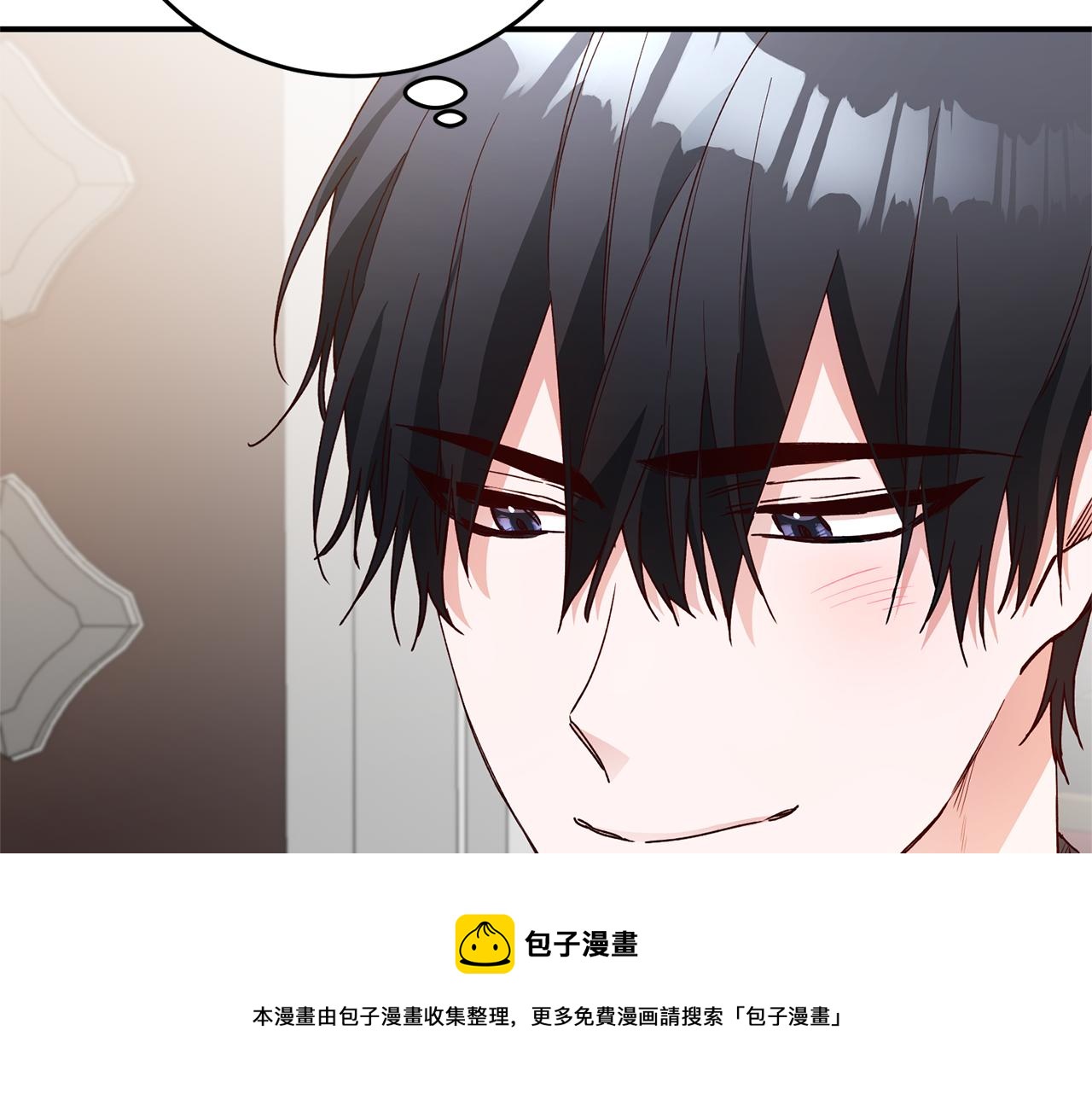 第25话 直接摊牌40