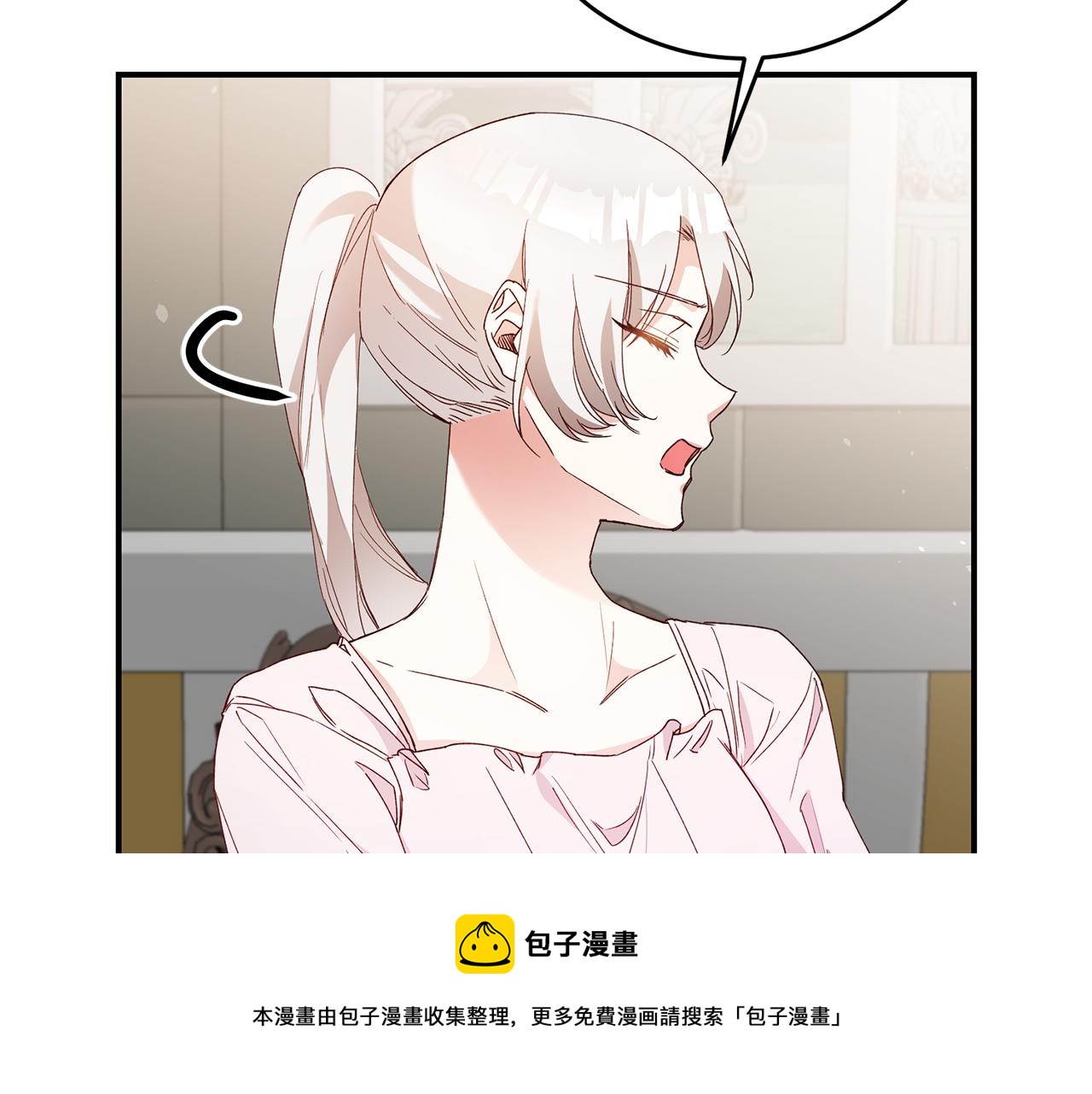 第27话 我喜欢你68