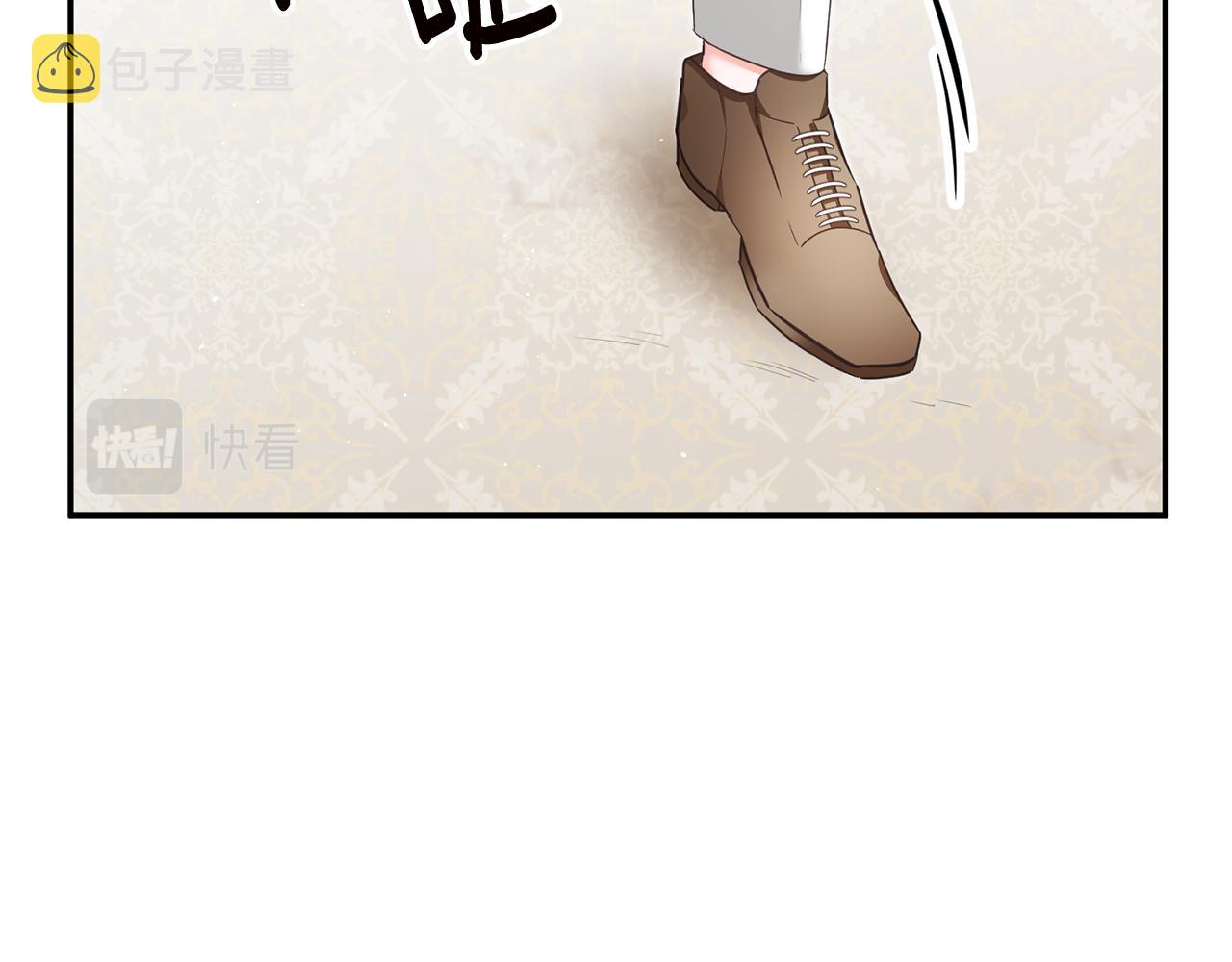 第14话 挑衅59
