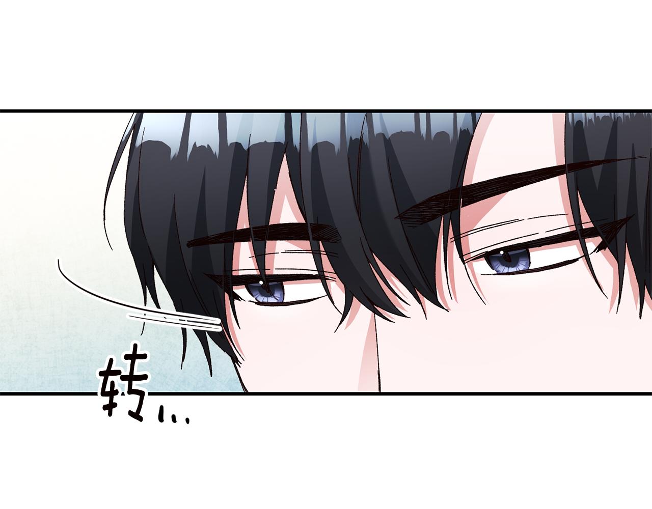 第42话 撒糖现场30