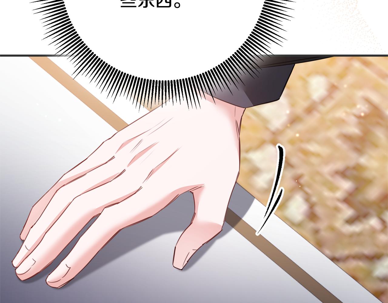 第77话 线索129