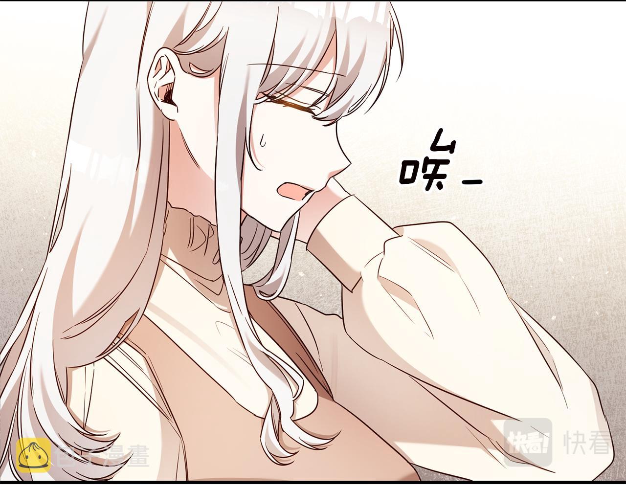 第56话 蠢货140
