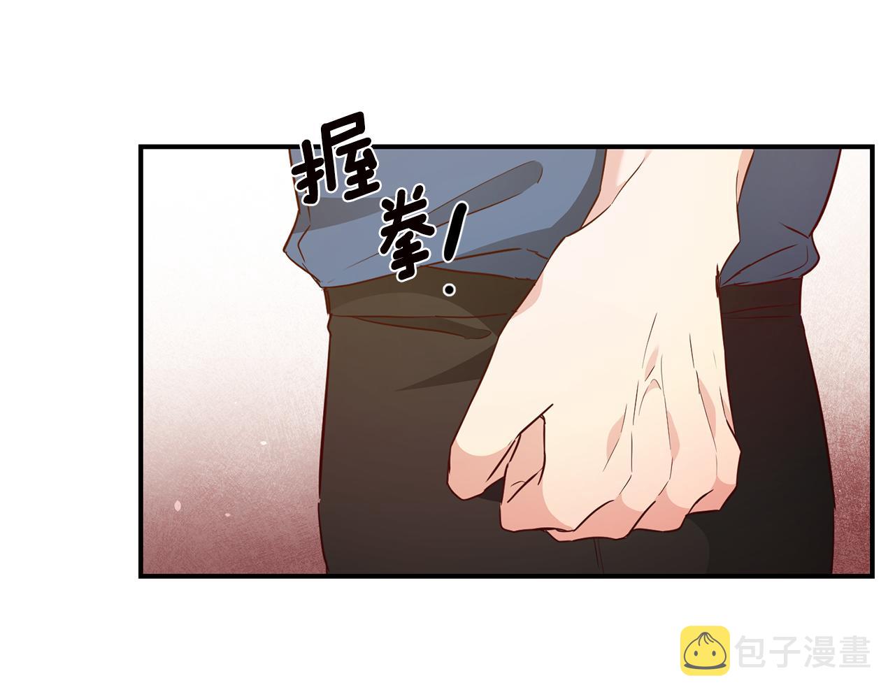 第18话 公爵的偏袒57