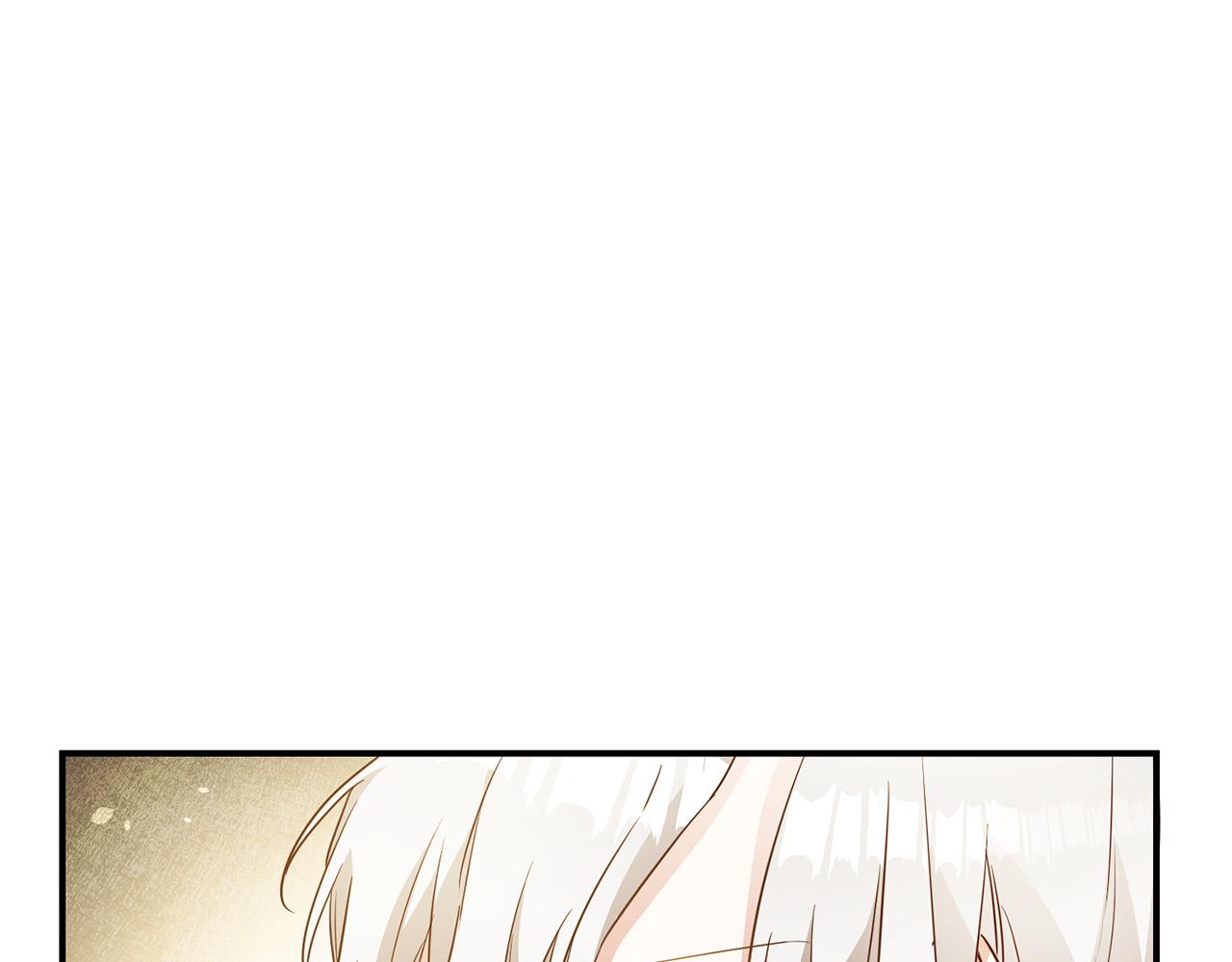 第21话 皇太子的突然邀请67