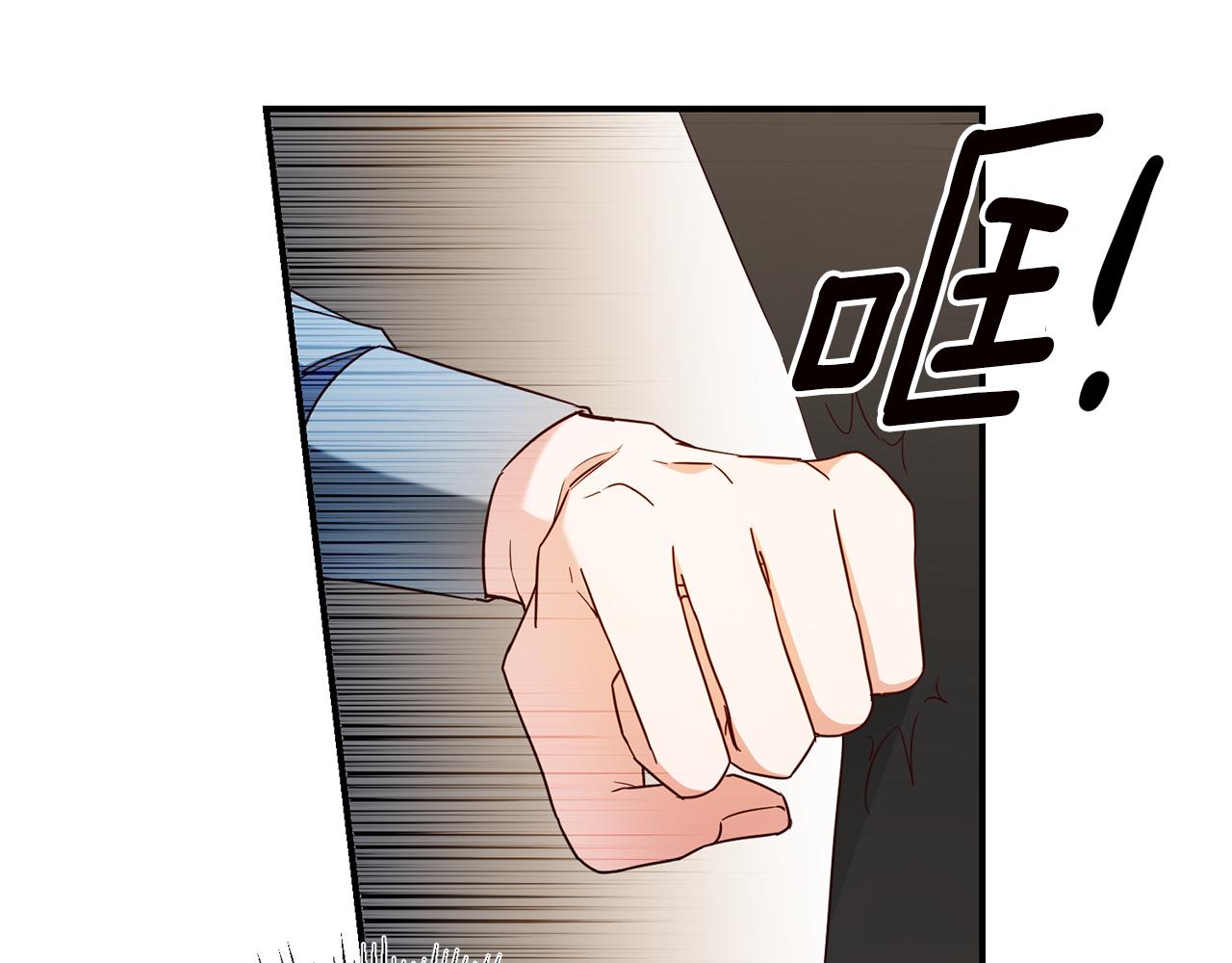 第45话 进退两难42