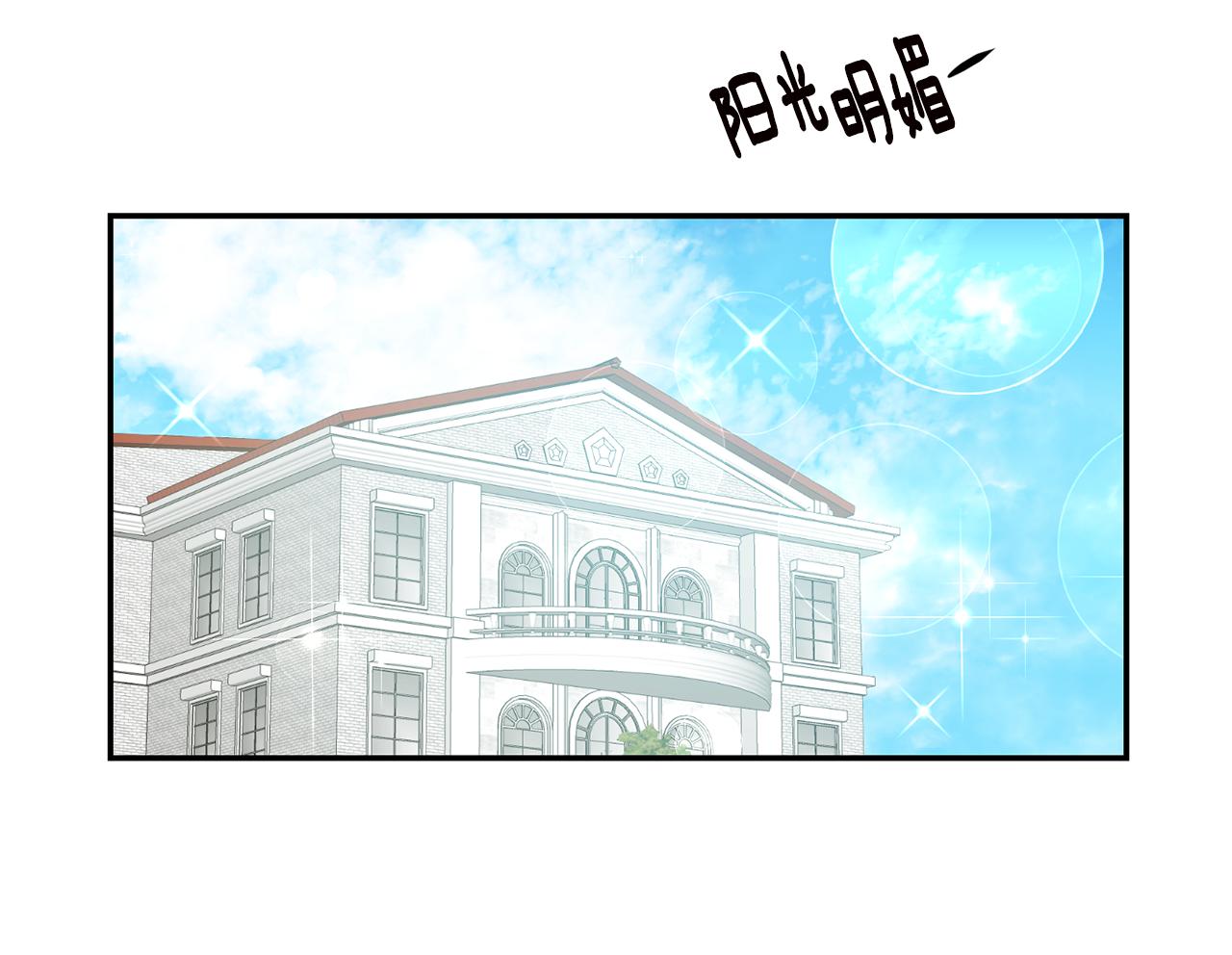 第17话 诱人的剑术老师147