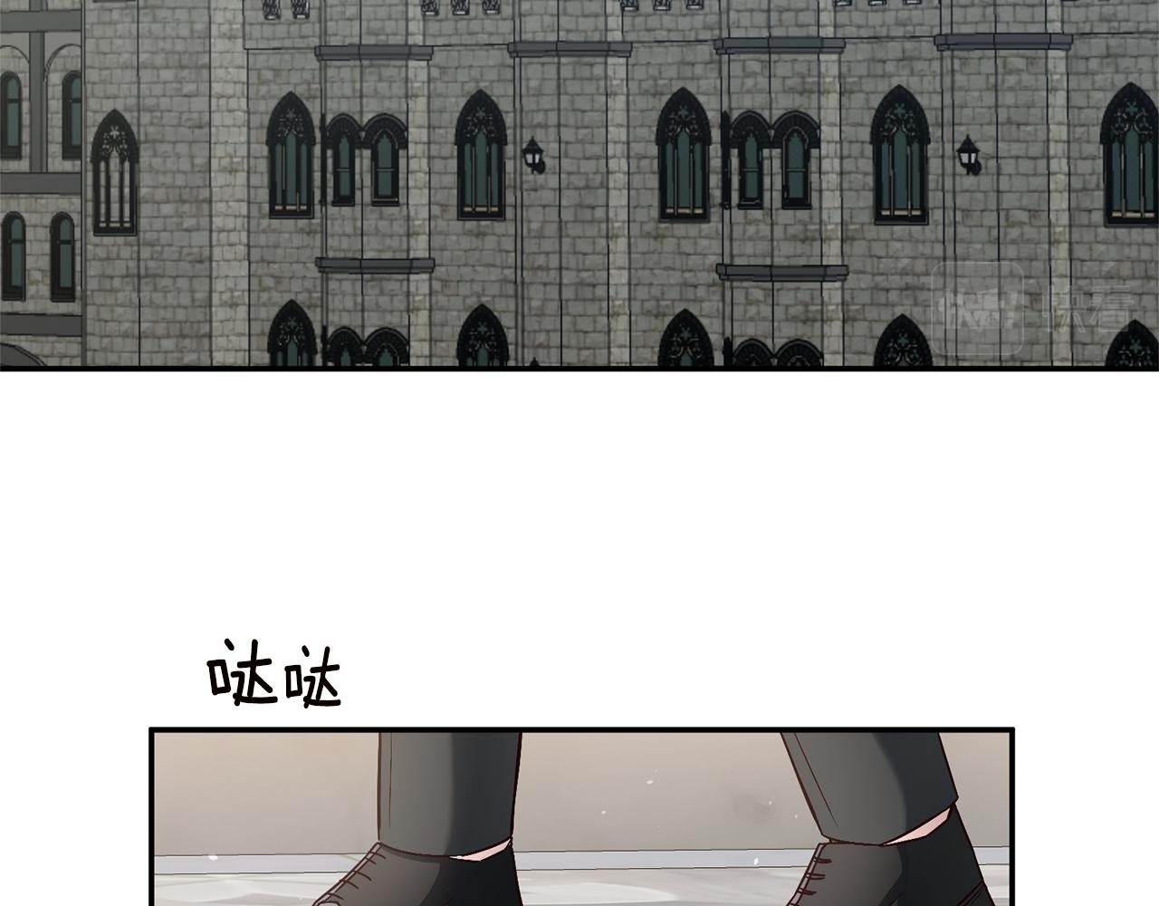 第32话 立威139