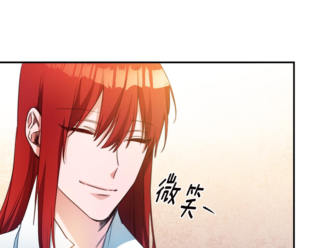 第54话 朋友58
