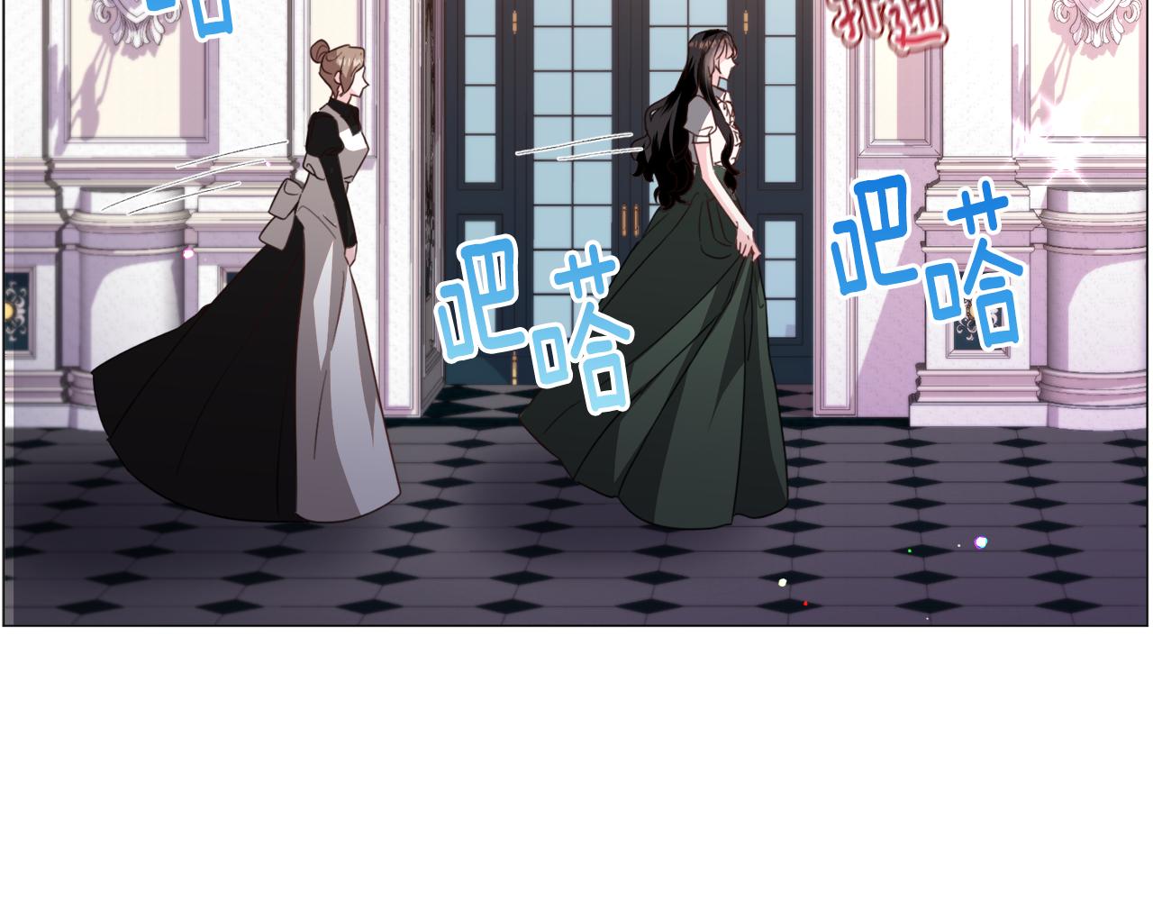 第58话 感情增温61