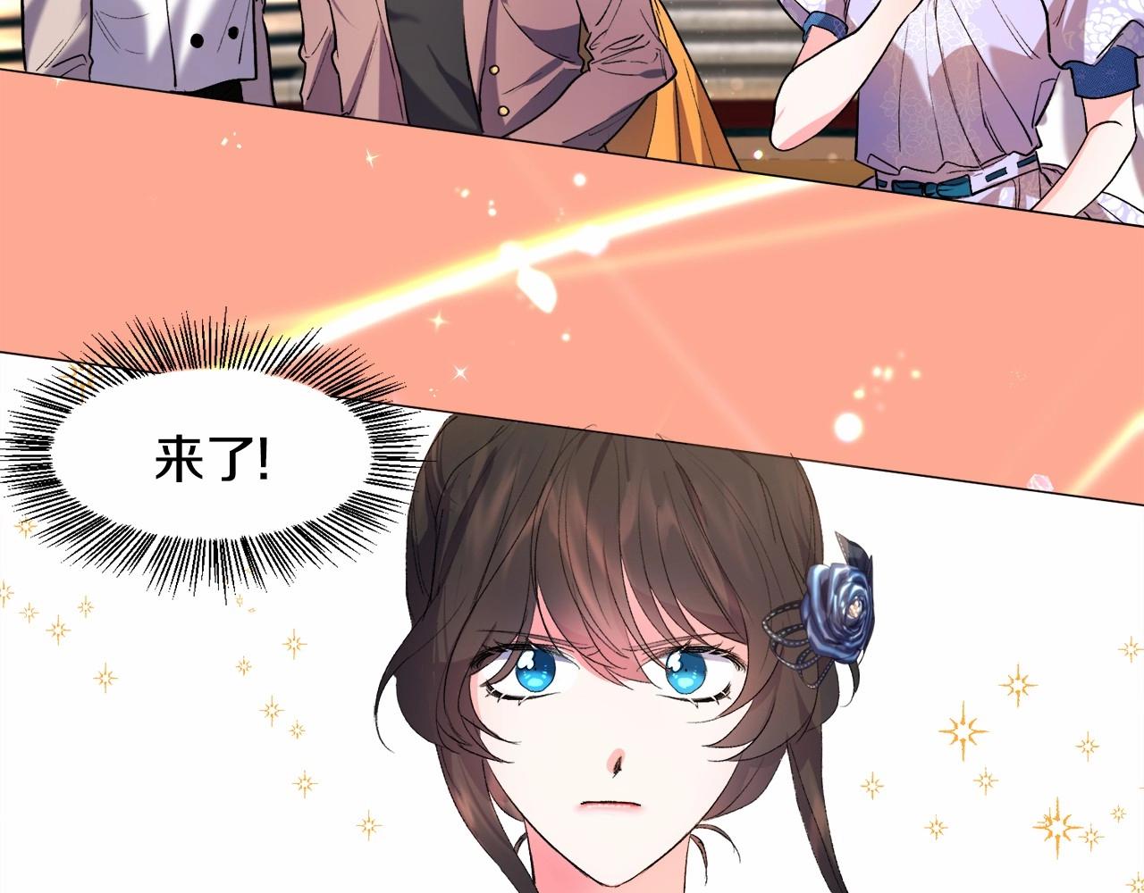 第4话 危险！危险！危险141