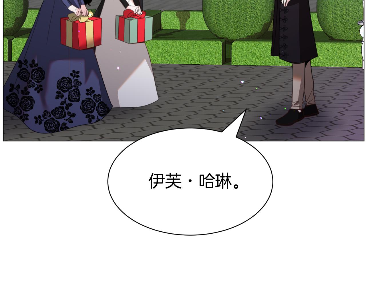 第50话 暖男出现38