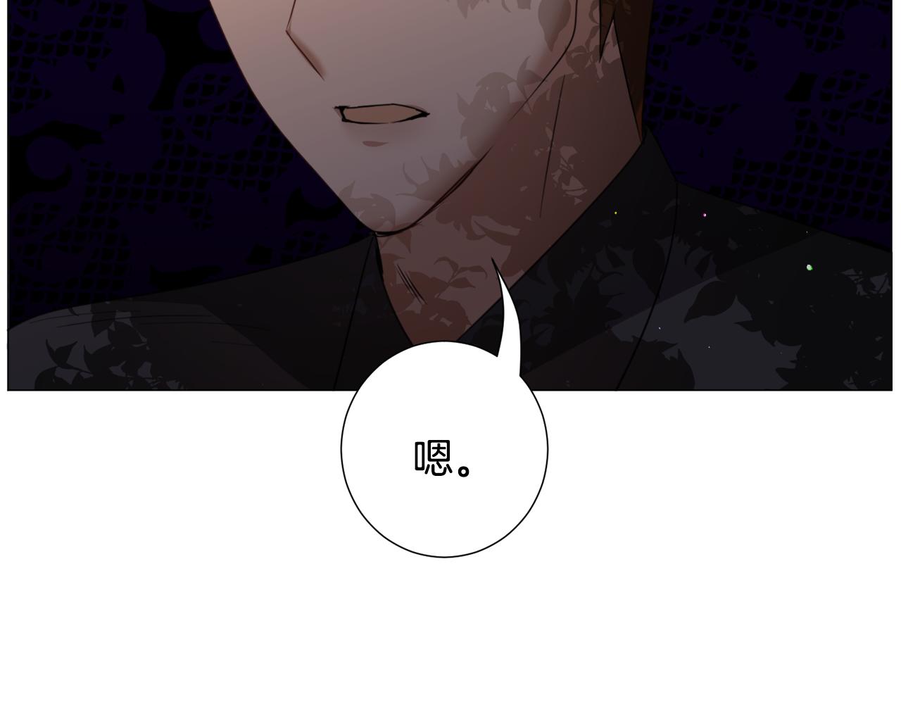 第64话 及时出手5
